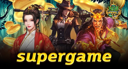 supergame